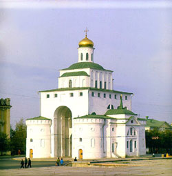  Assumption Cathedral or Cathedral of St. Demetrius