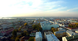 Kazan. Panoramic view of the city
